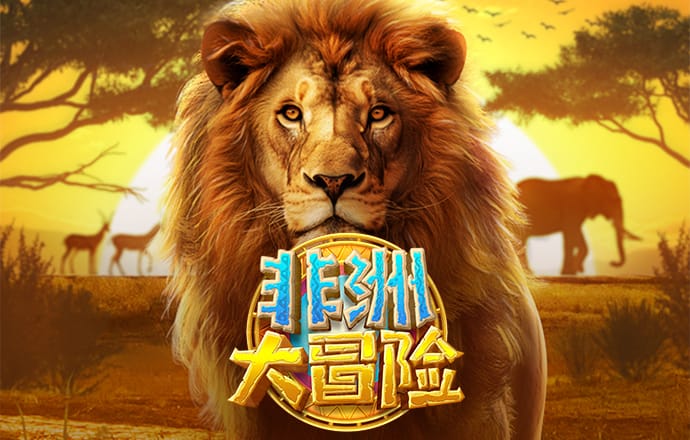 公益体彩为爱骑行 嘉兴体彩将温暖带入福利院